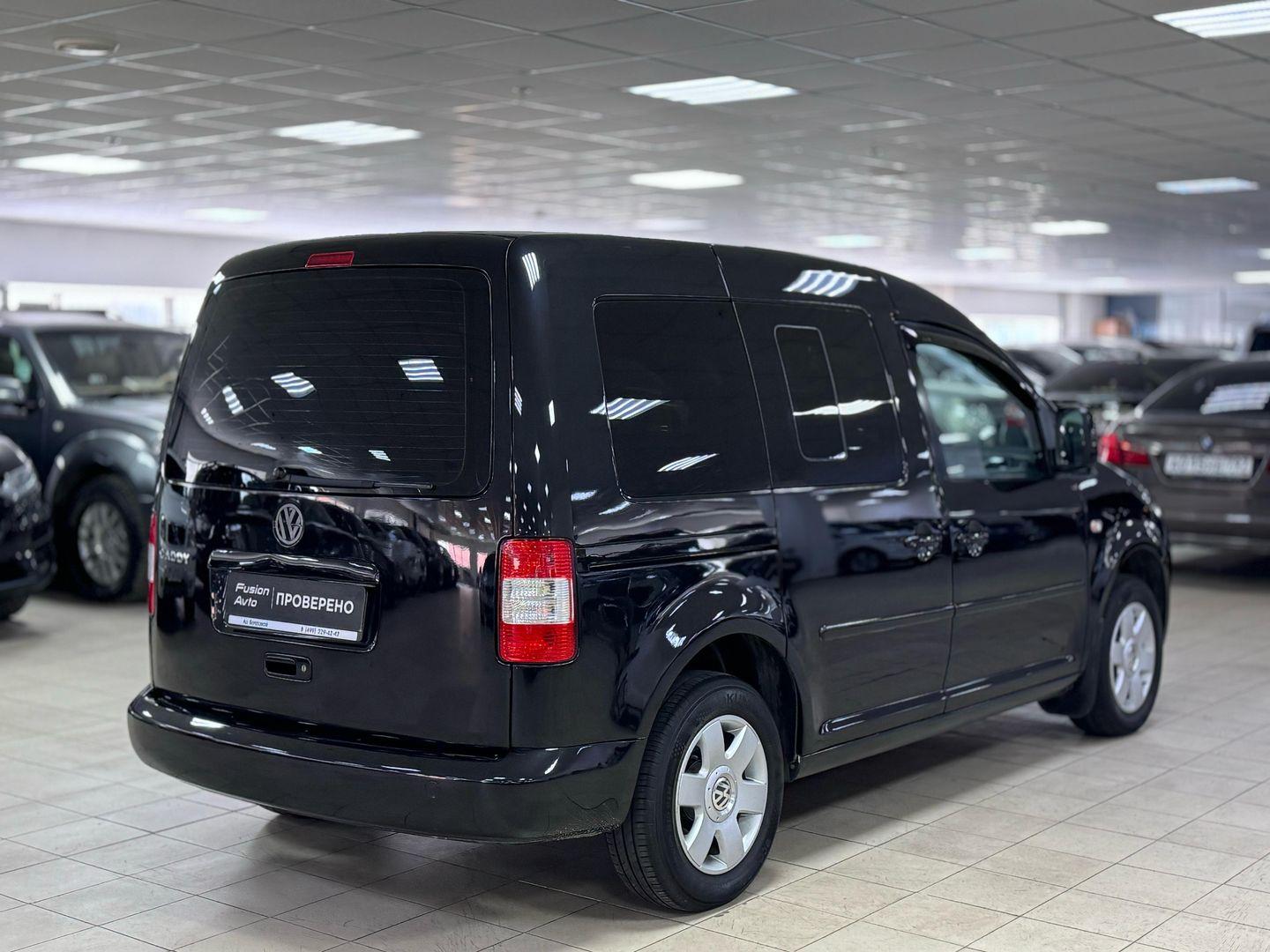Volkswagen Caddy