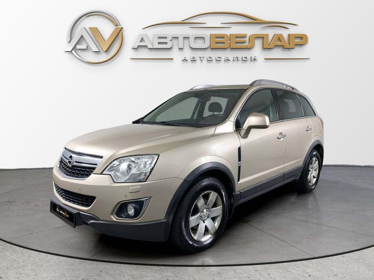 Opel Antara 2014