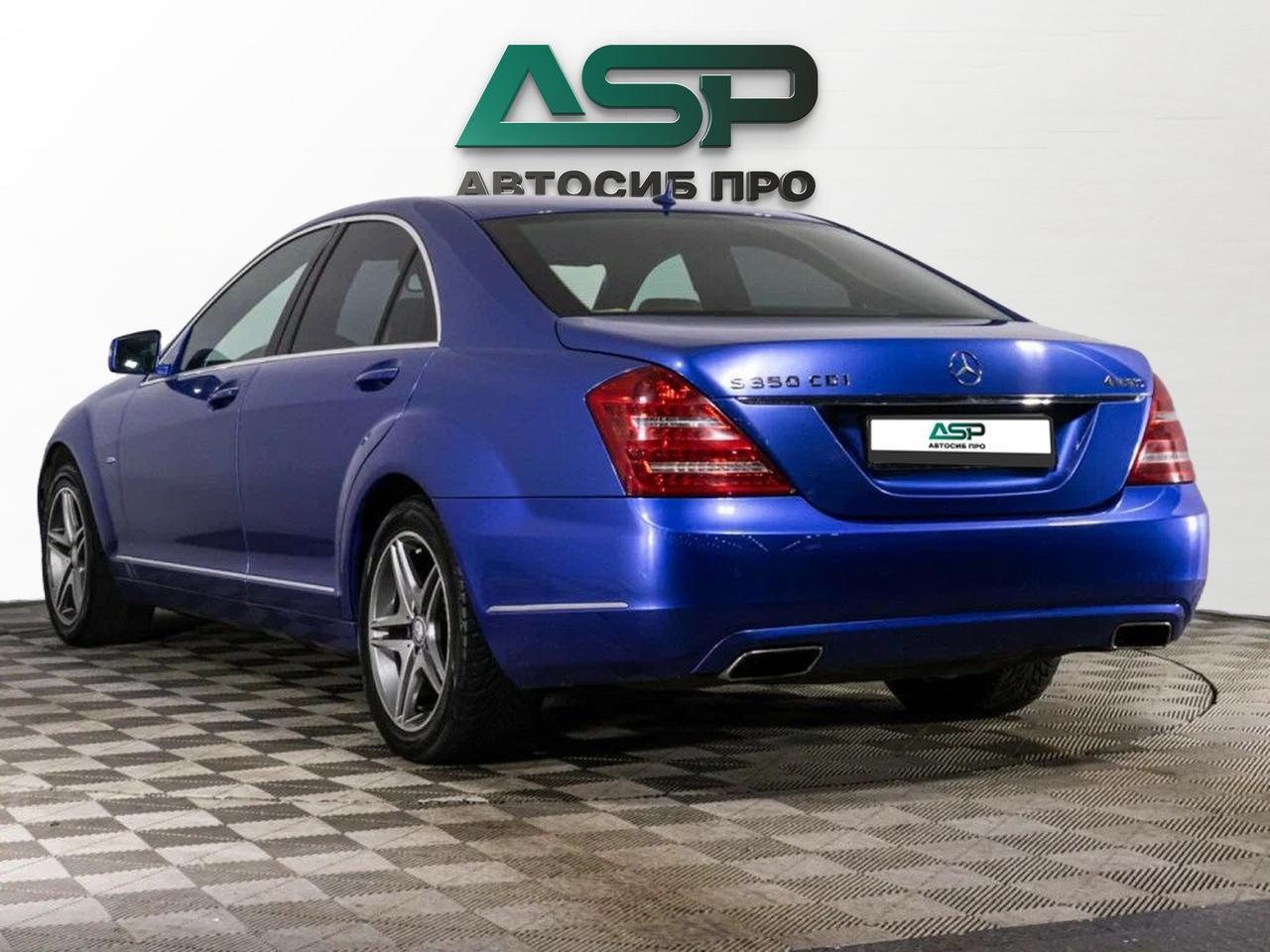 фото автомобиля 3