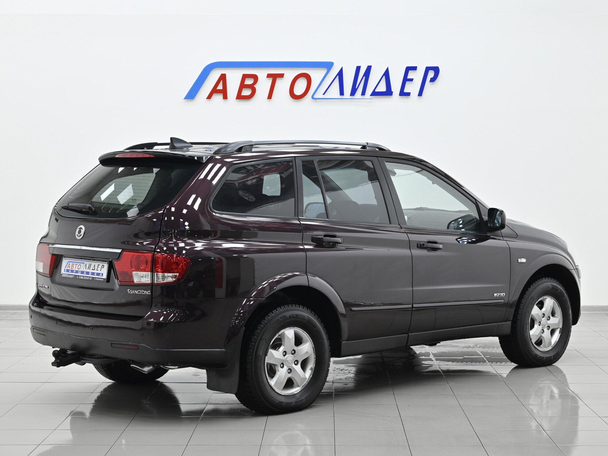 фото автомобиля 1