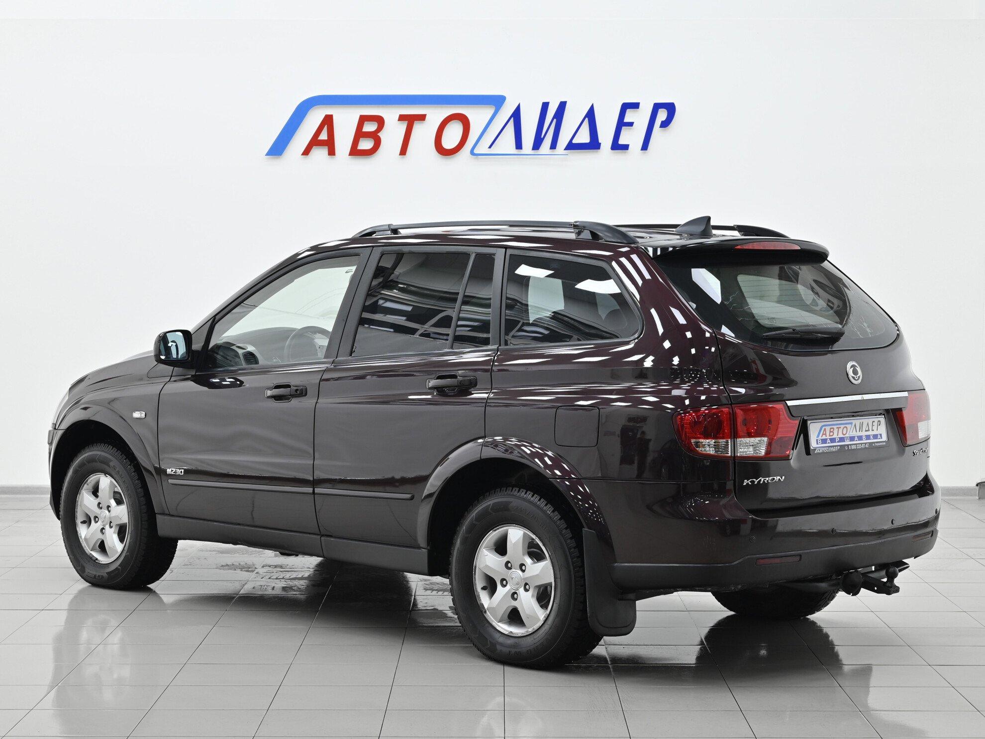 фото автомобиля 3
