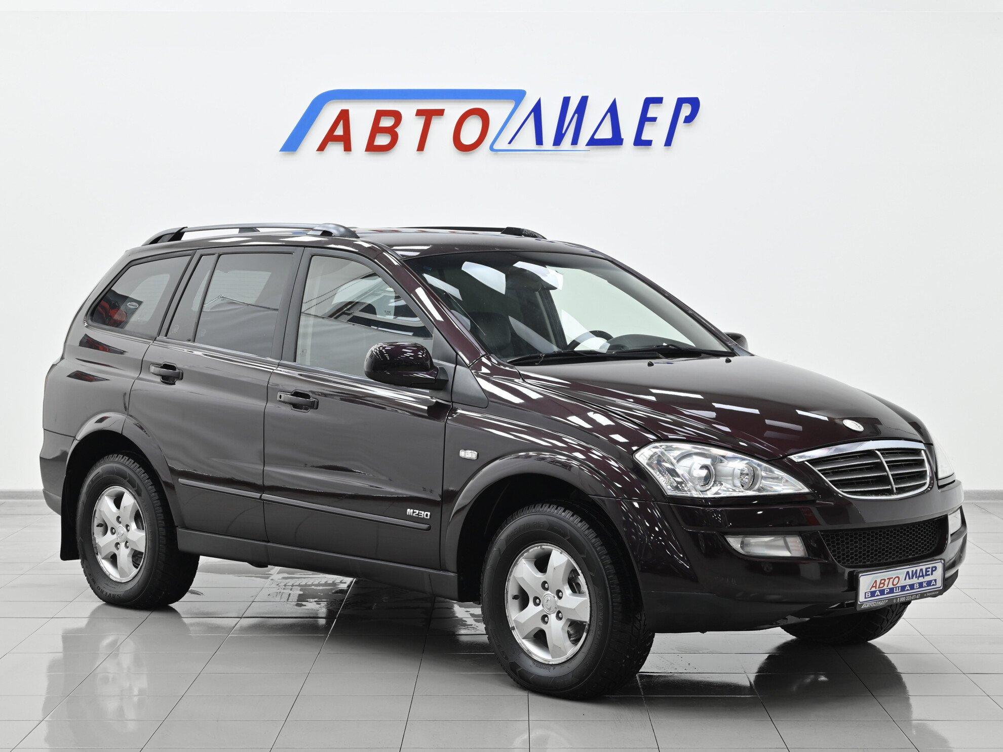 фото автомобиля 0
