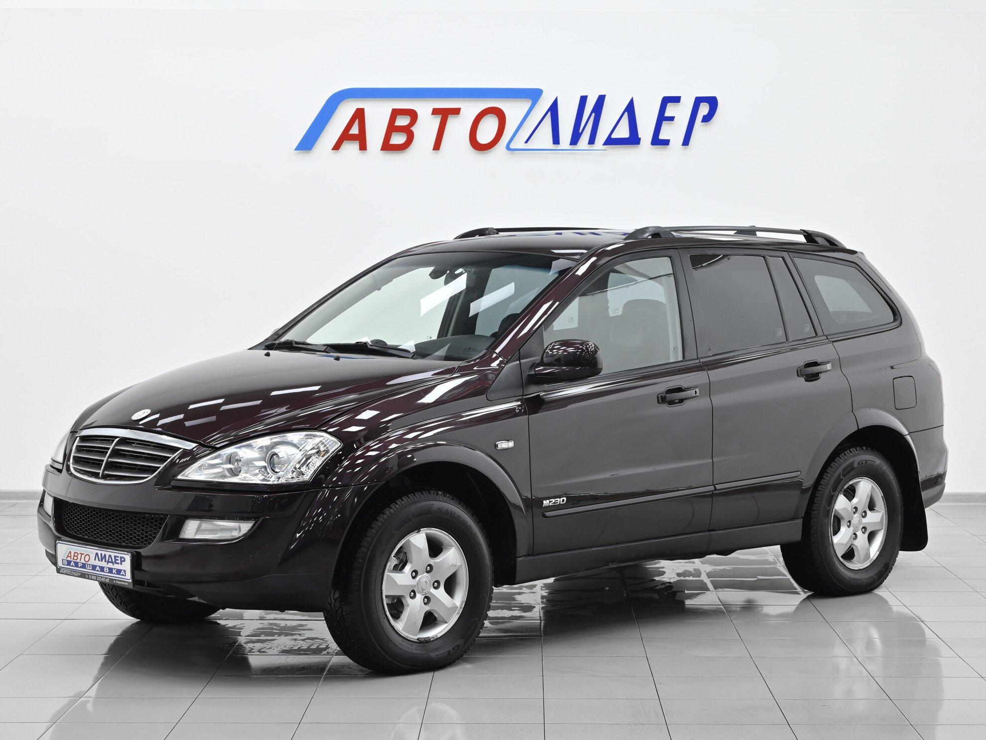 фото автомобиля 2