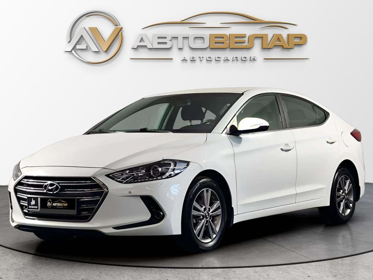 Hyundai Elantra 2018
