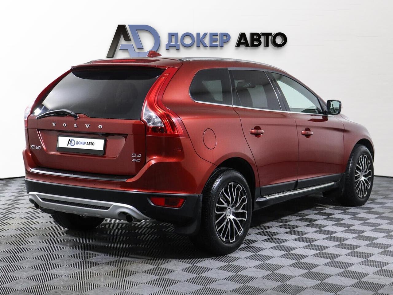 фото автомобиля 1