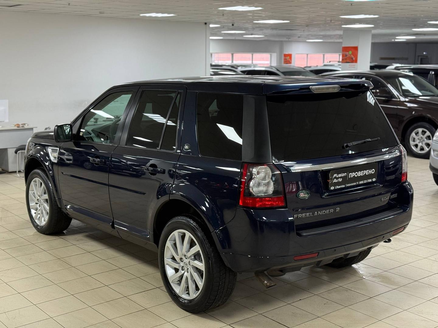 Land Rover Freelander
