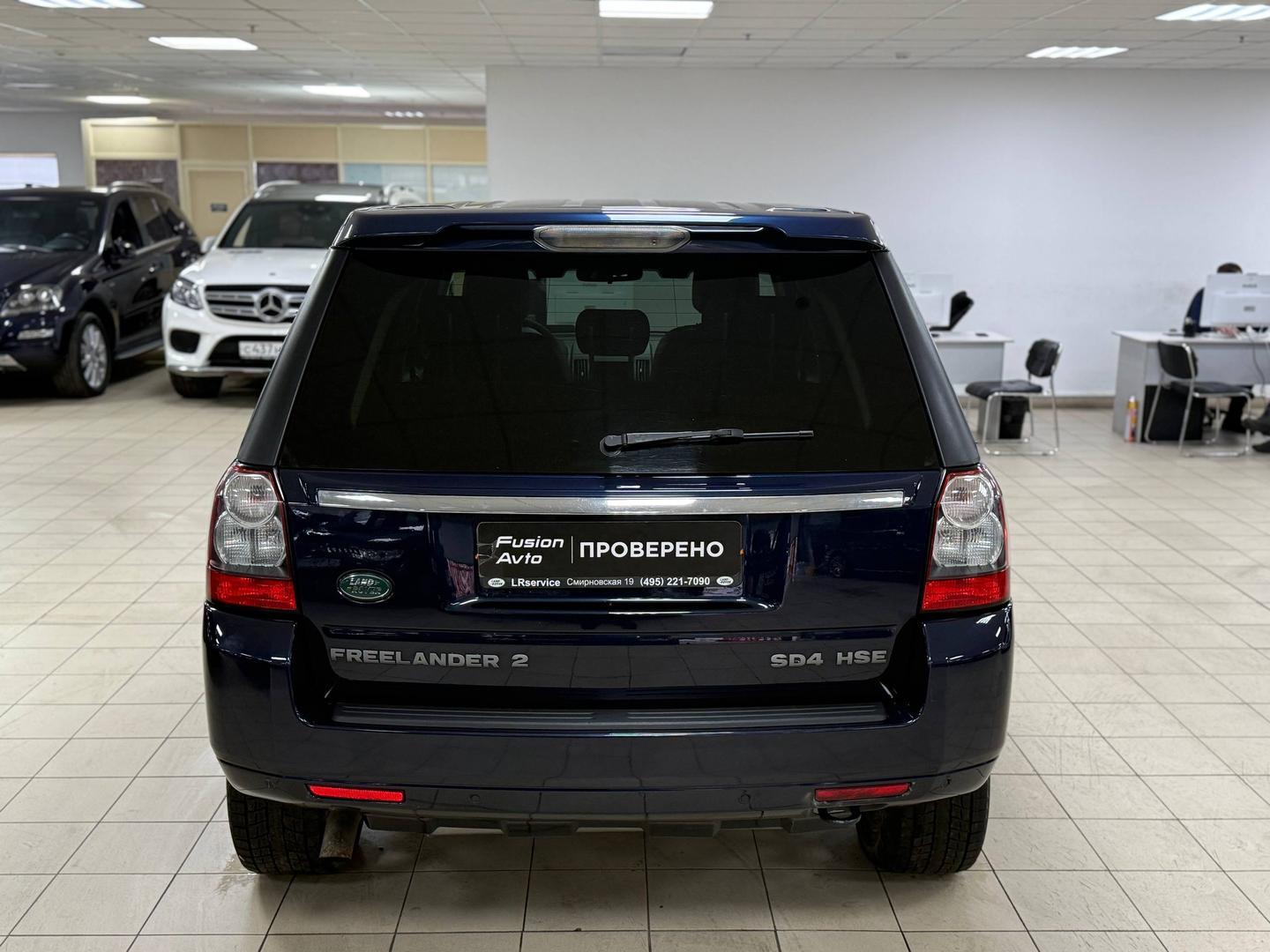 Land Rover Freelander