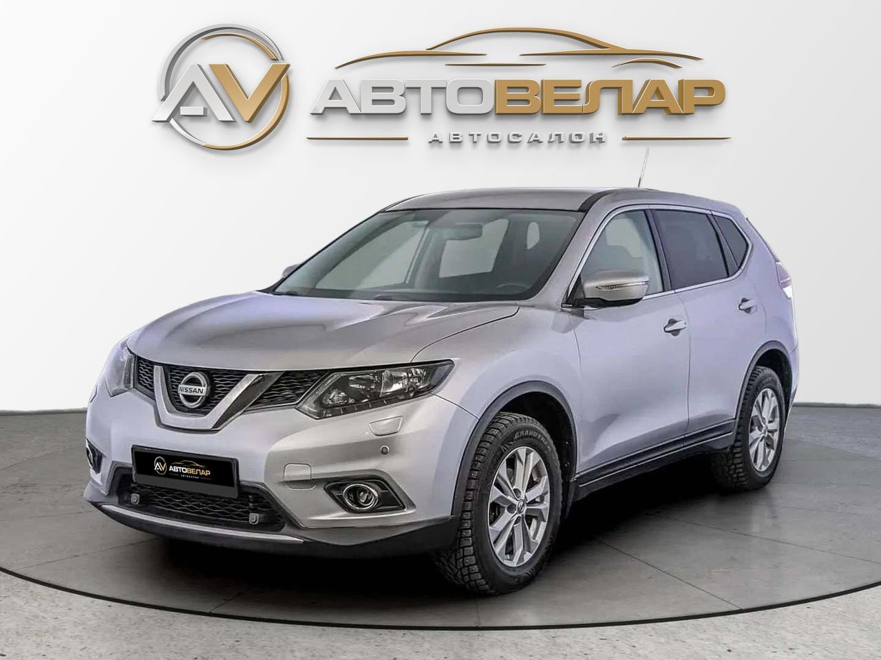 Nissan X-Trail 2019