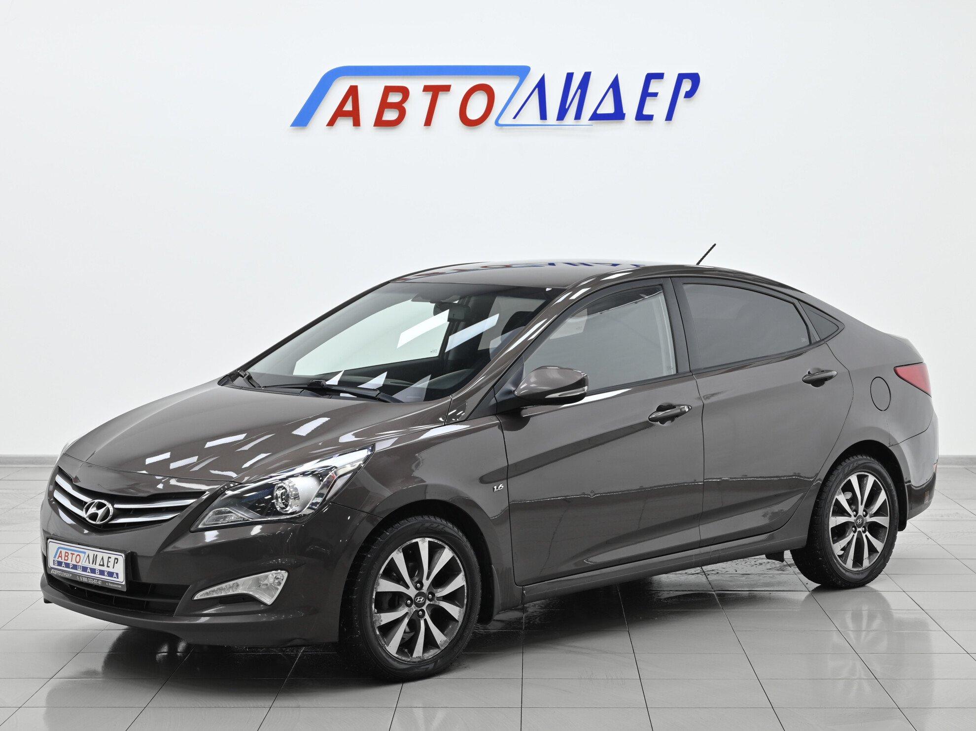 фото автомобиля 2