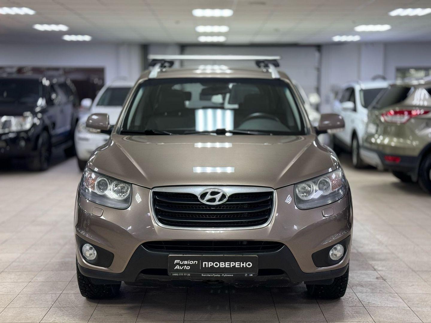 Hyundai Santa Fe