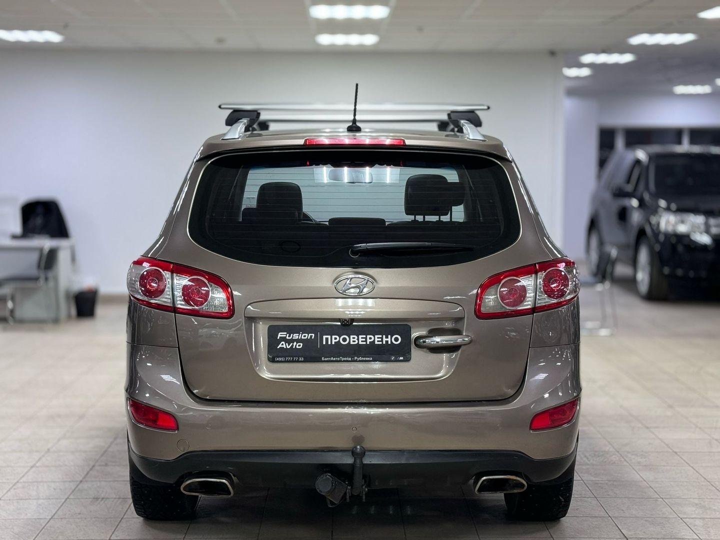 Hyundai Santa Fe