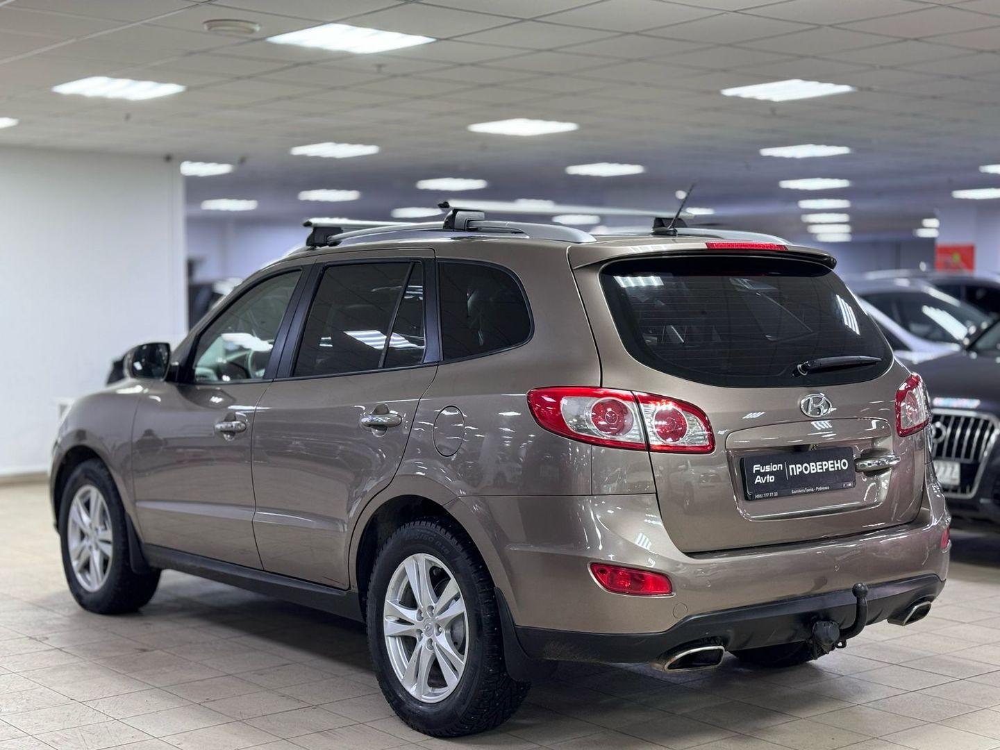Hyundai Santa Fe