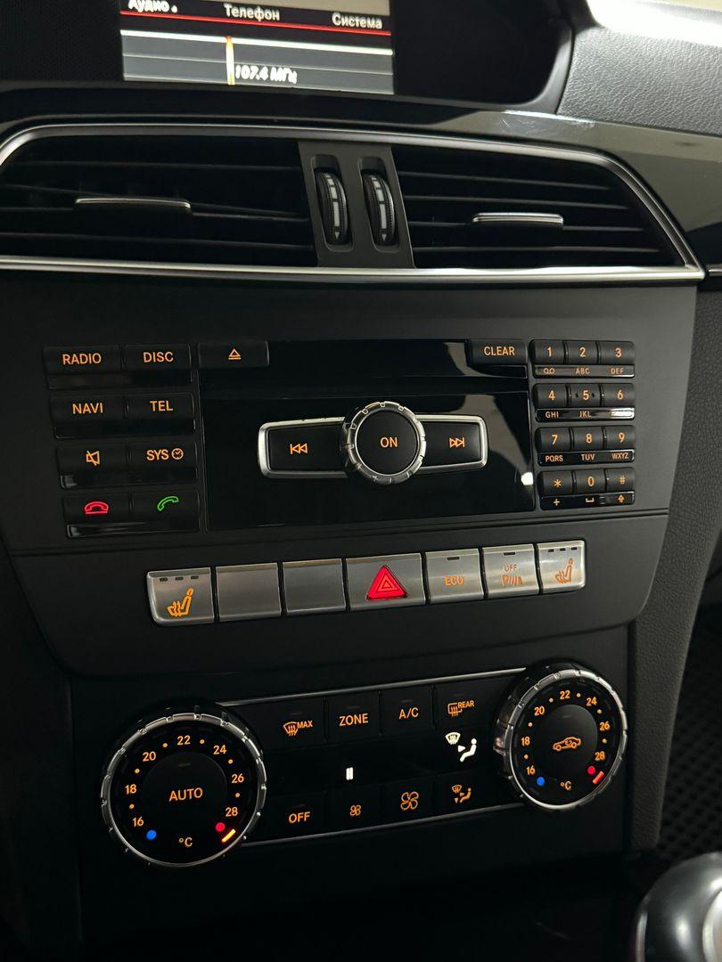 Mercedes-Benz C-Класс