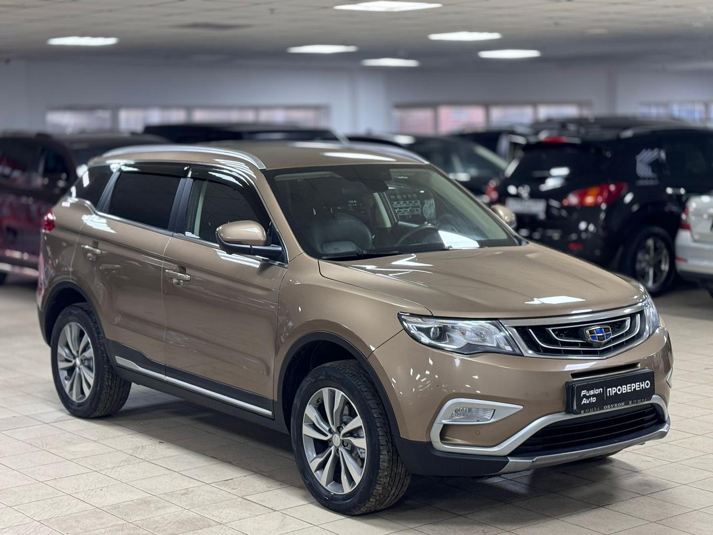 Geely Atlas