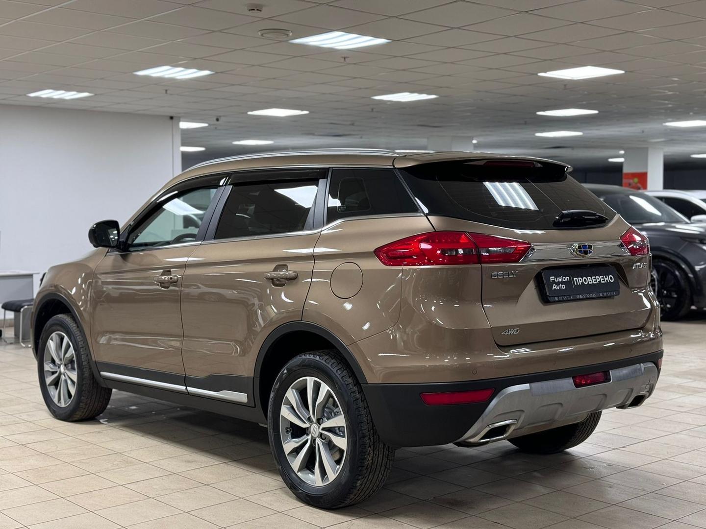 Geely Atlas