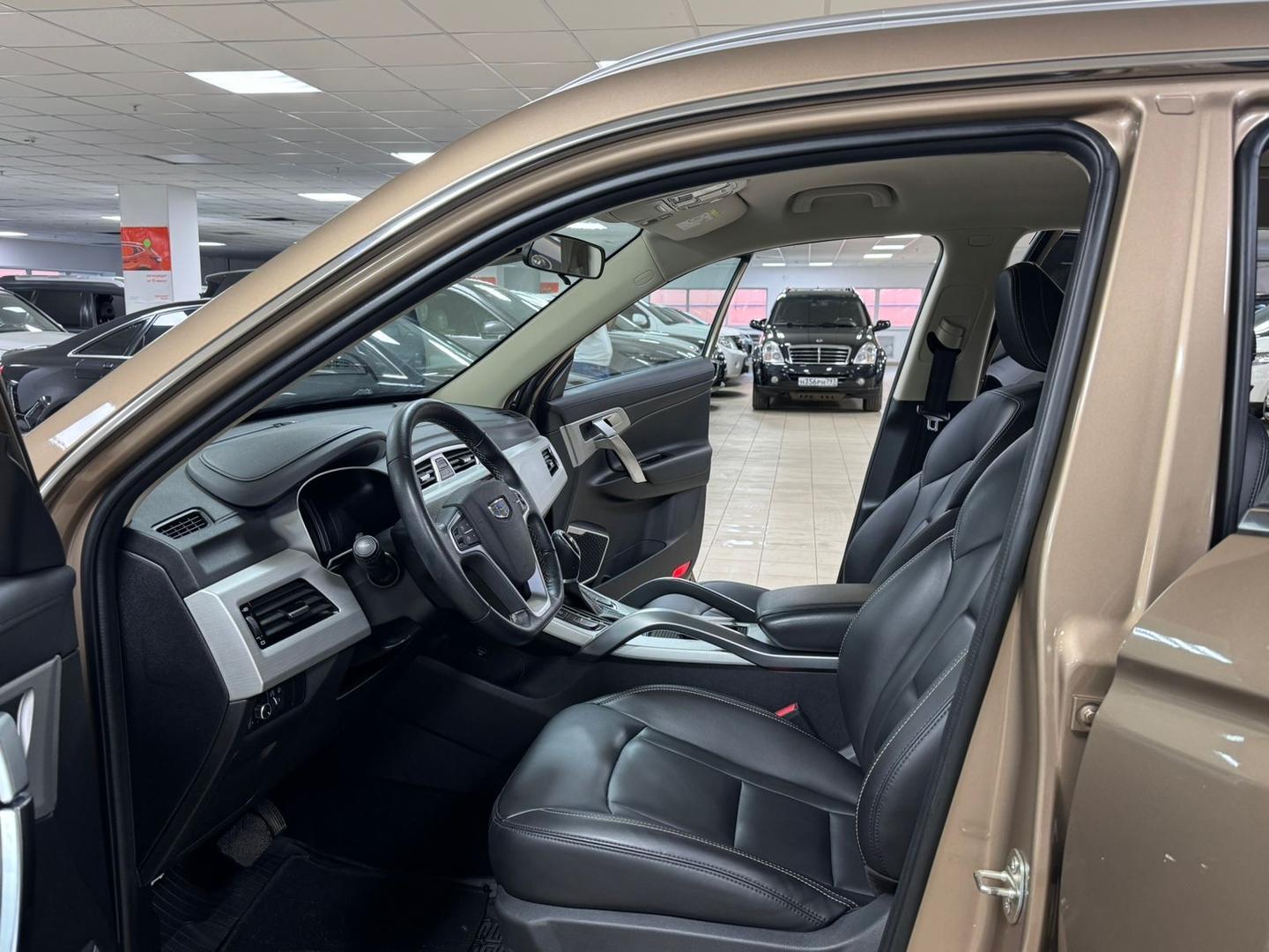 Geely Atlas