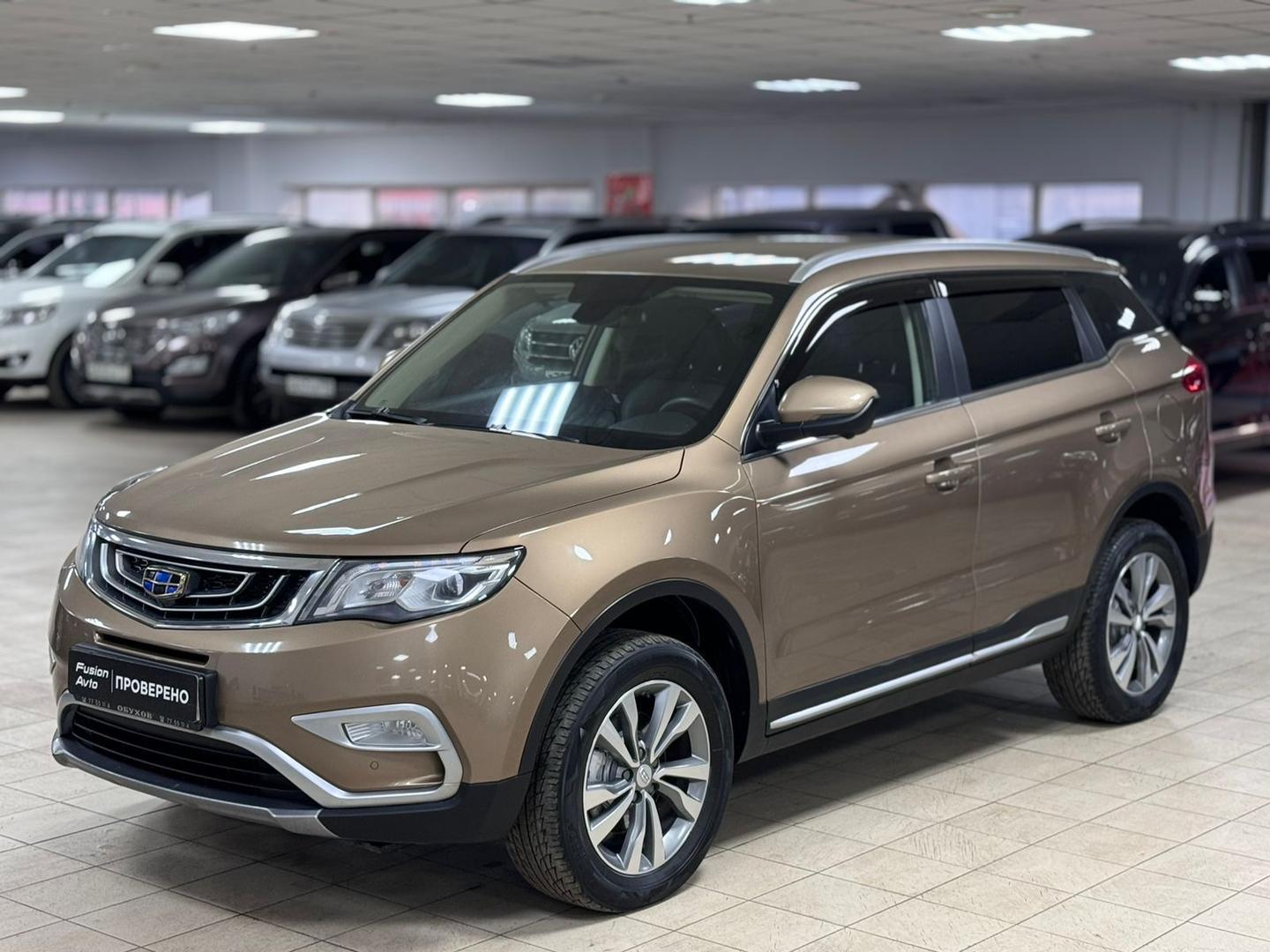 Geely Atlas