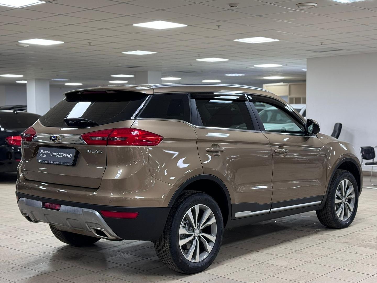Geely Atlas