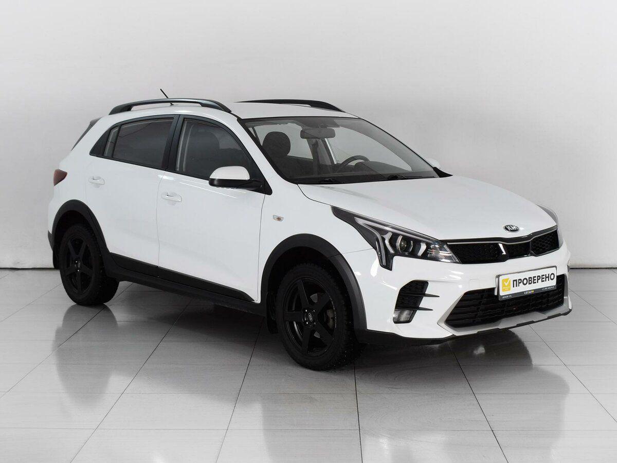 Kia Rio 2021