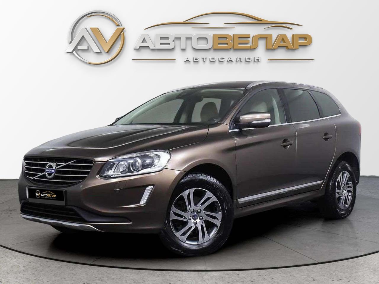 Volvo XC60 2017