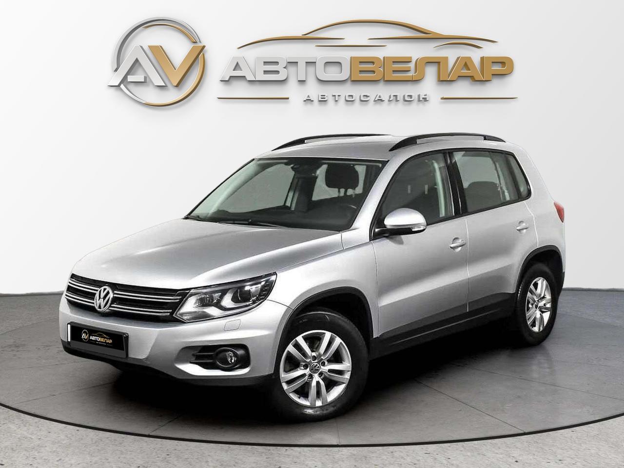 Volkswagen Tiguan 2013