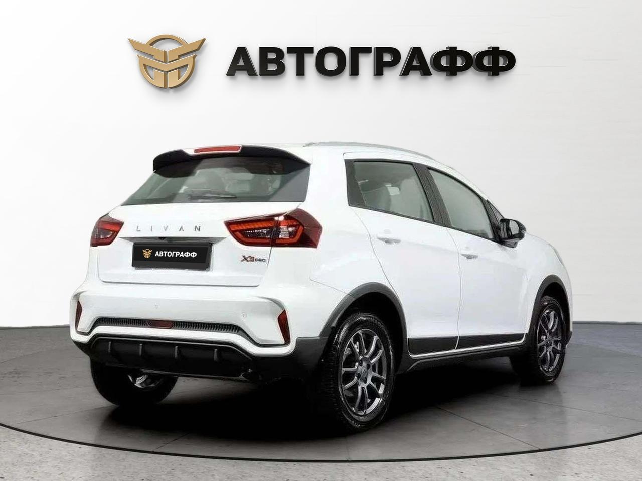 фото автомобиля 1