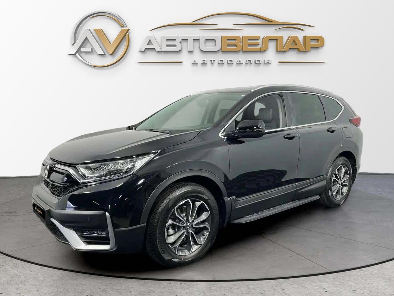Honda CR-V 2021