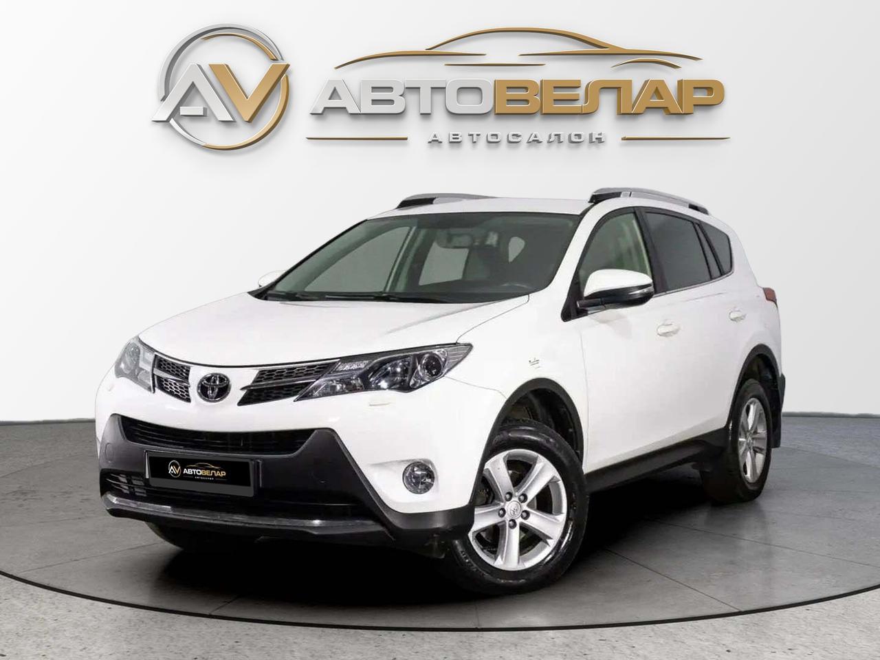 Toyota RAV4 2013