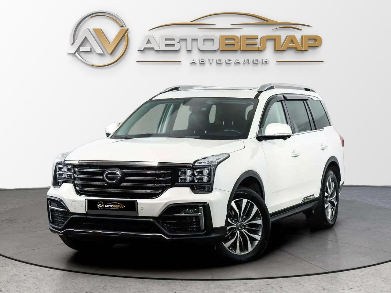 GAC GS8 2021