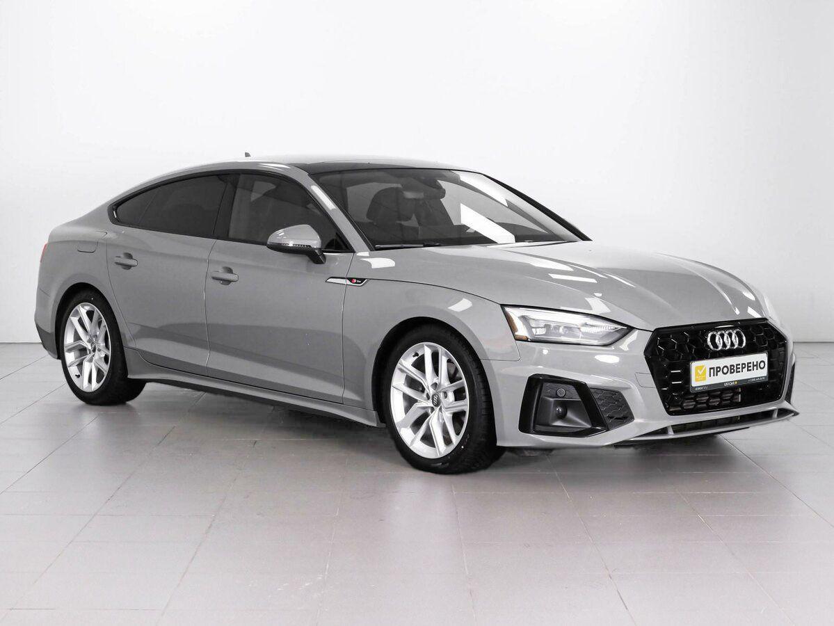 Audi A5 2020