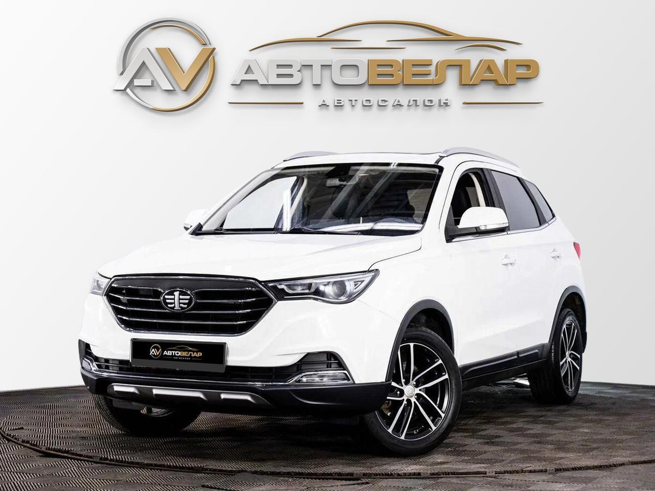 FAW Besturn X40 2023