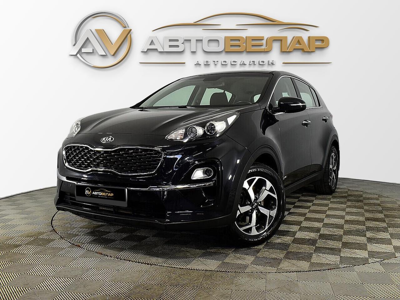 Kia Sportage 2019