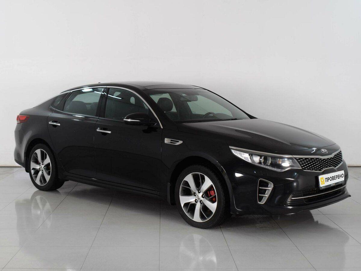 Kia Optima 2018