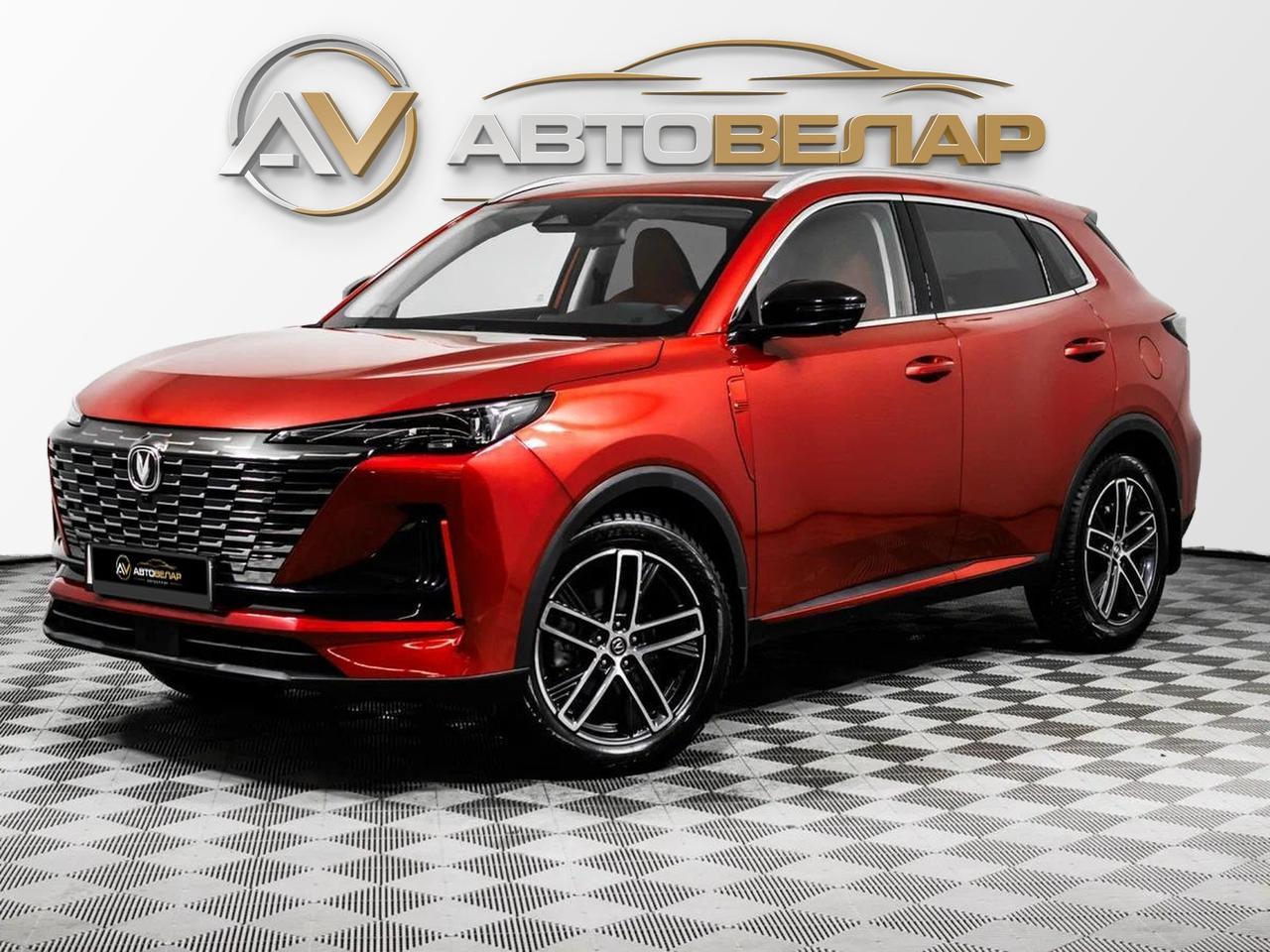 Changan CS55 Plus 2024