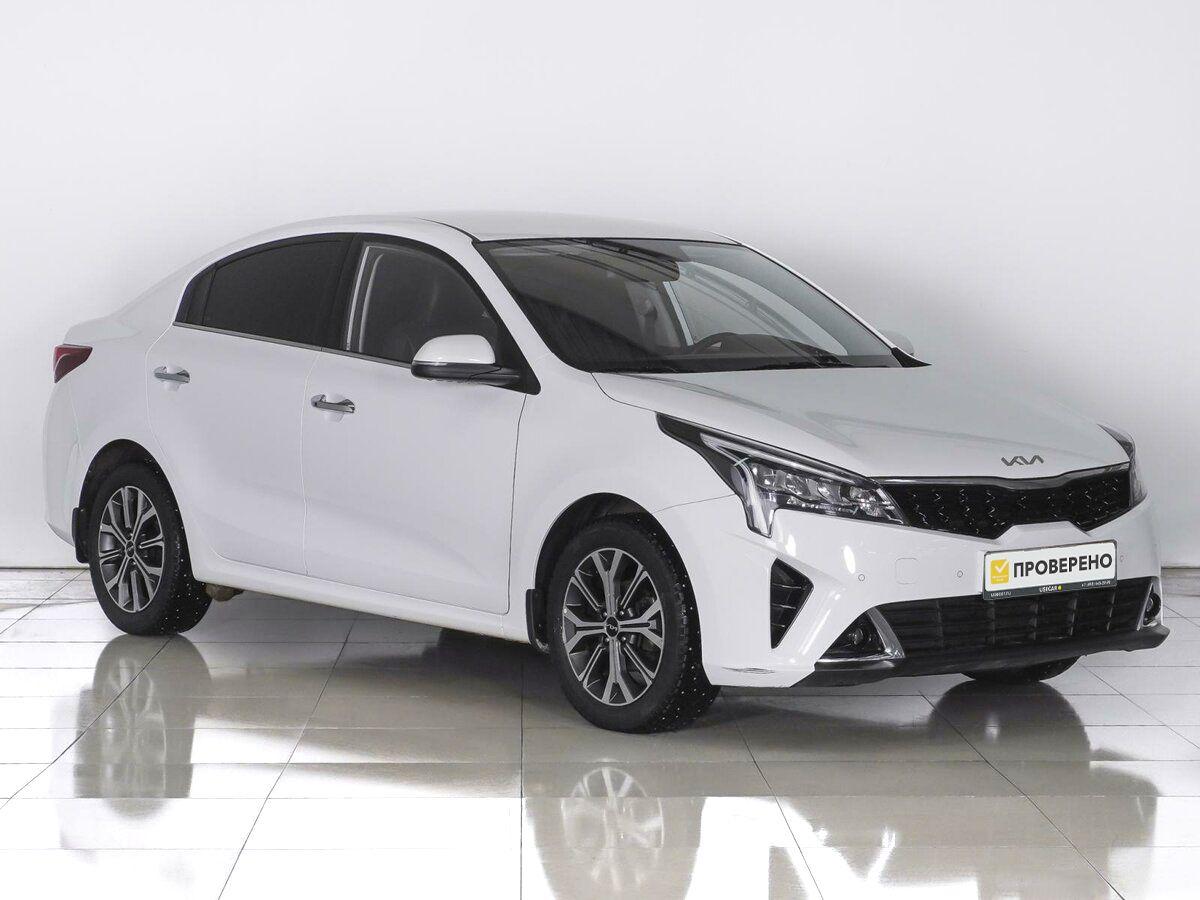 Kia Rio 2022
