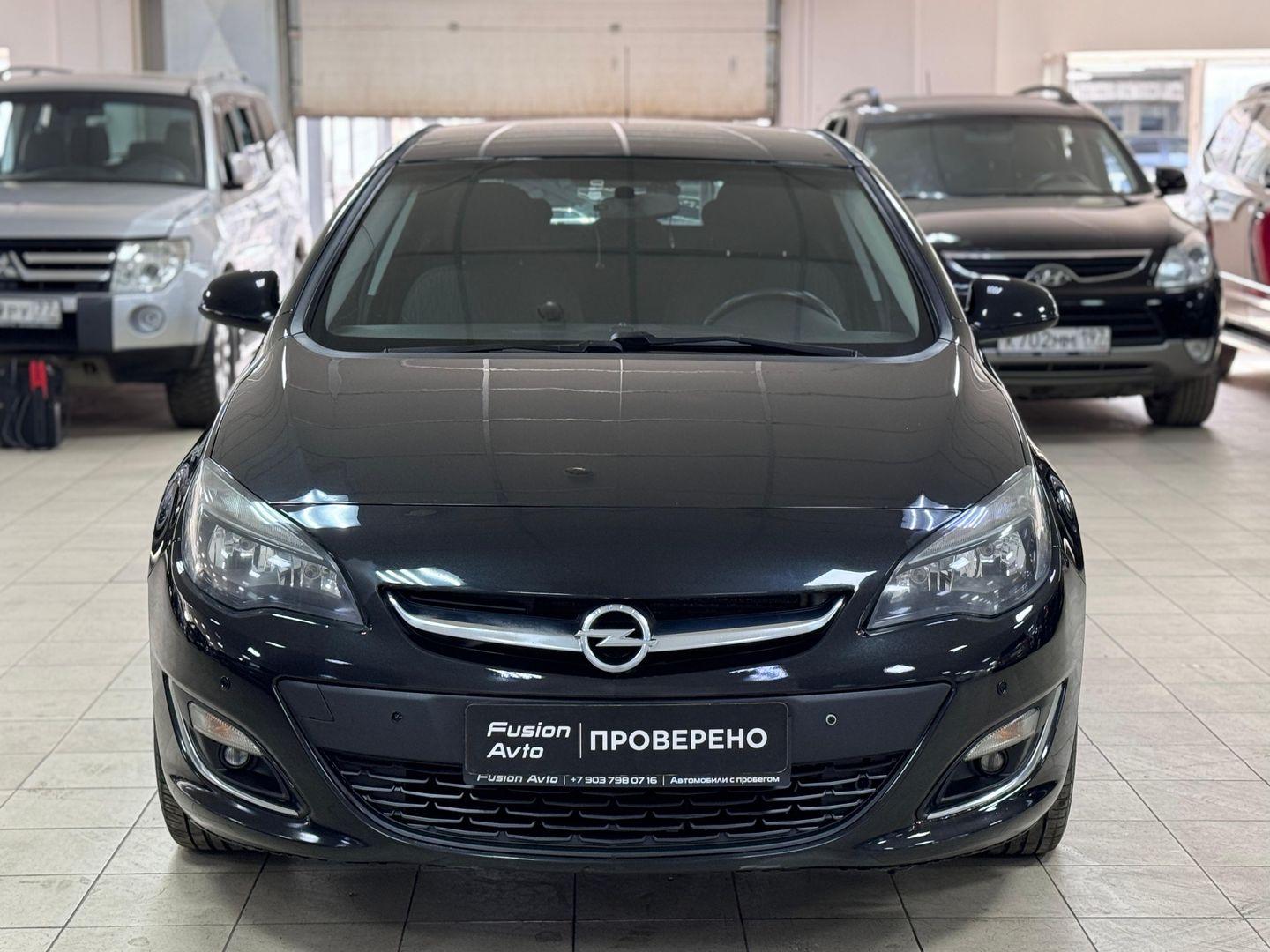 Opel Astra