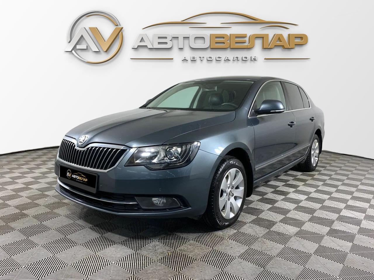 Skoda Superb 2014
