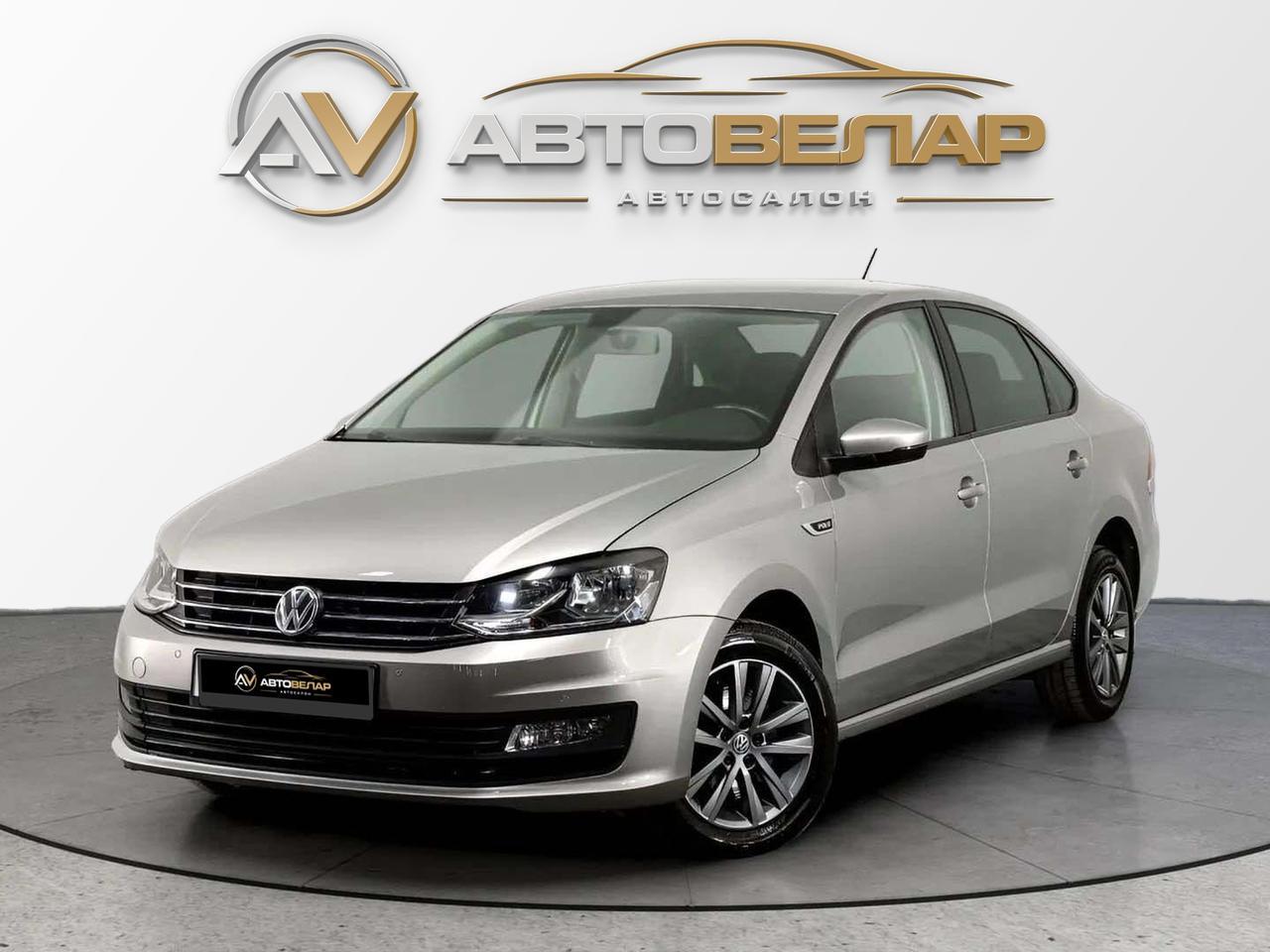 Volkswagen Polo 2019