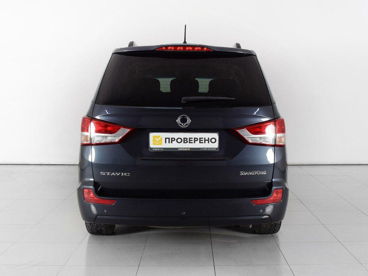 SsangYong Stavic, 2015
