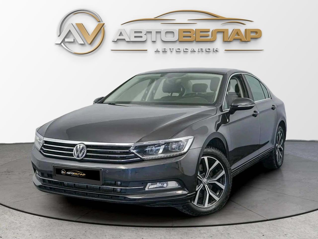Volkswagen Passat 2017