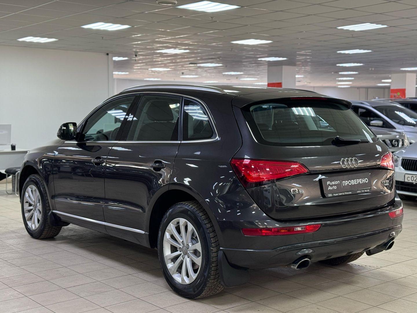 Audi Q5