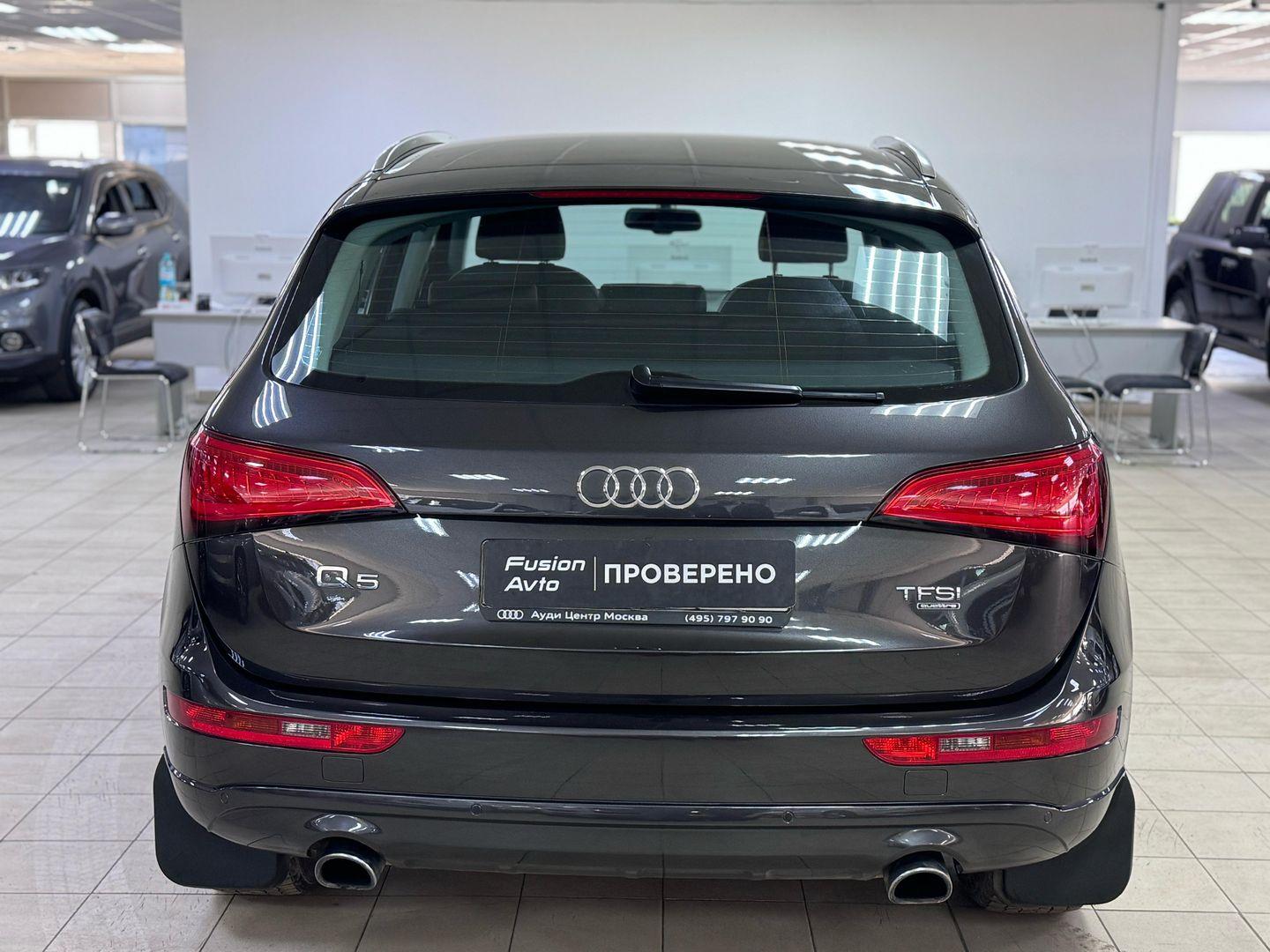 Audi Q5
