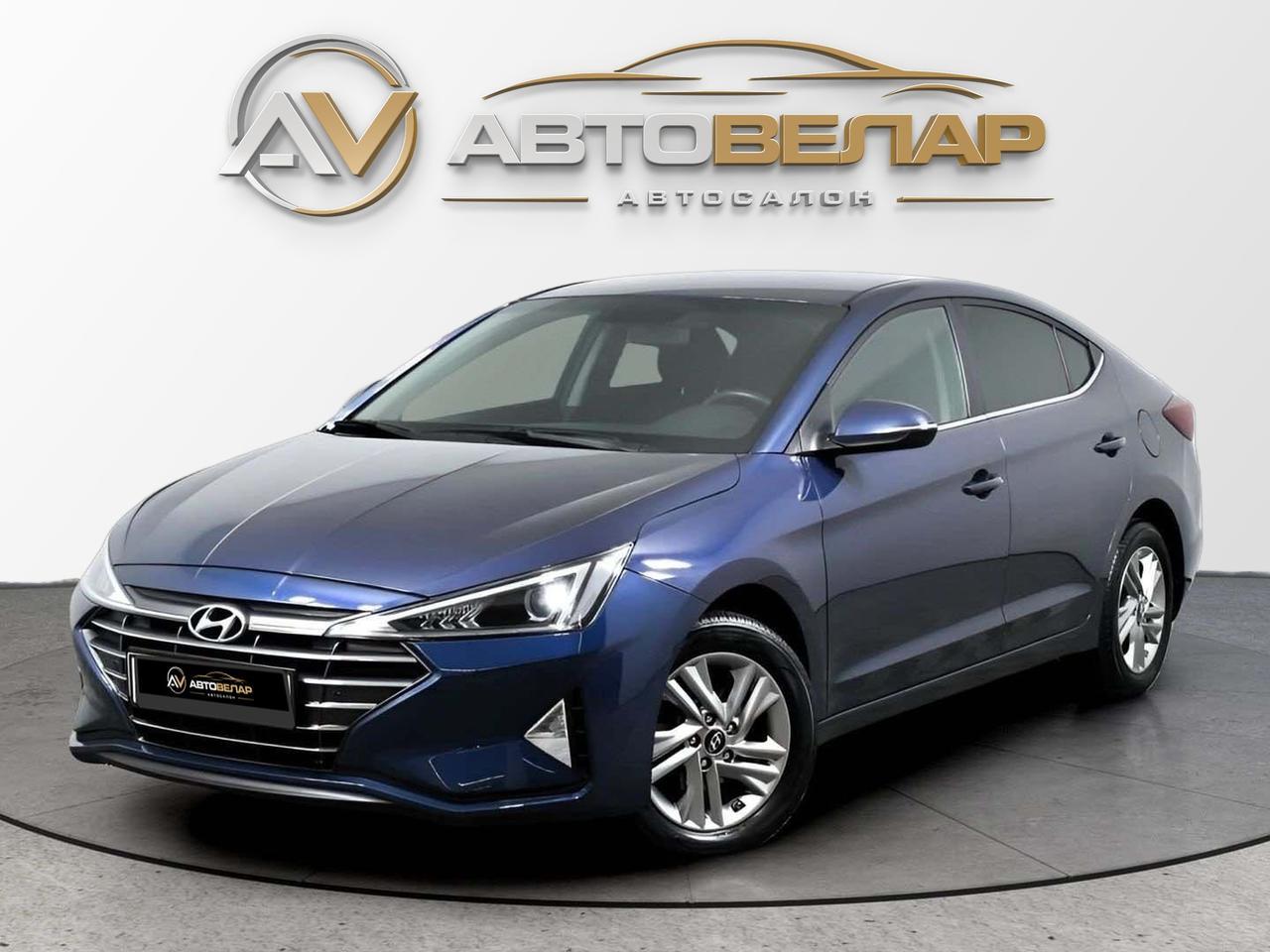 Hyundai Elantra 2019