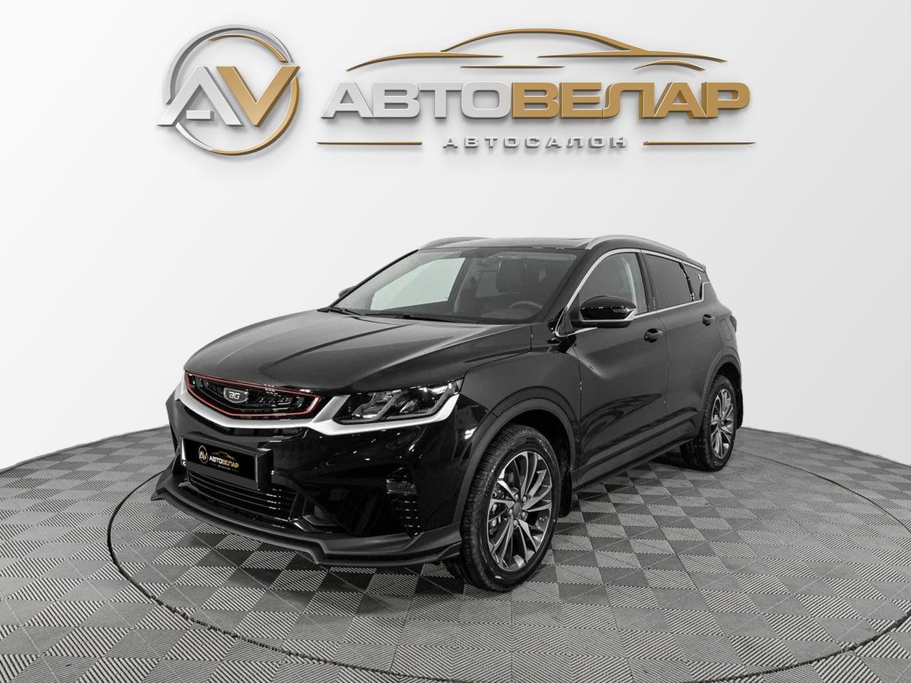 Belgee X50 2023