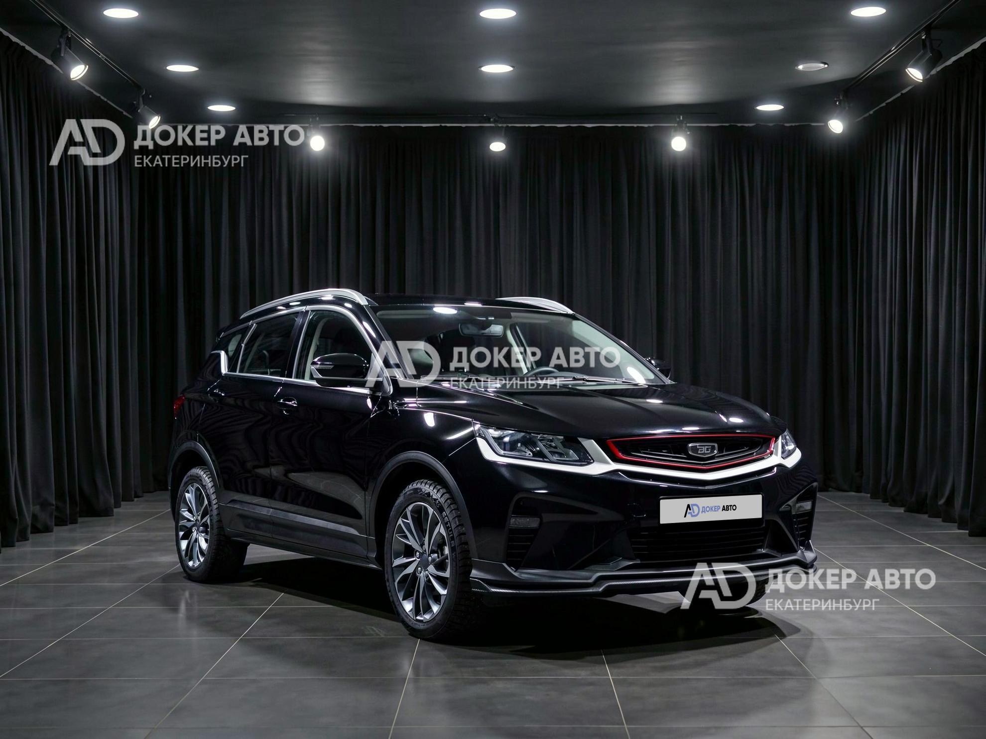 фото автомобиля