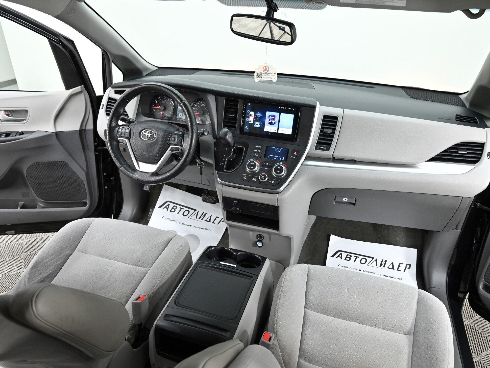 фото автомобиля 4
