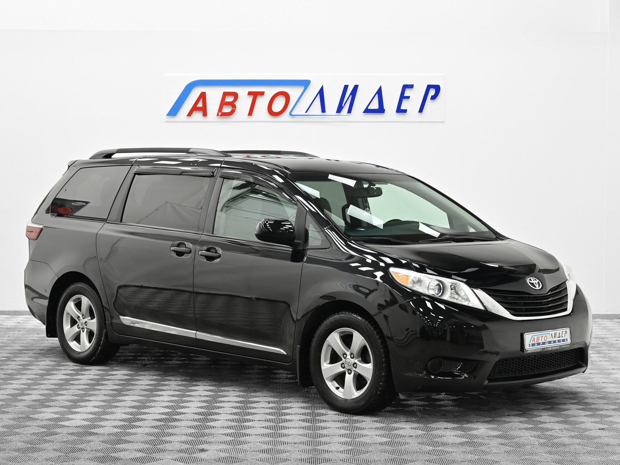 фото автомобиля 0