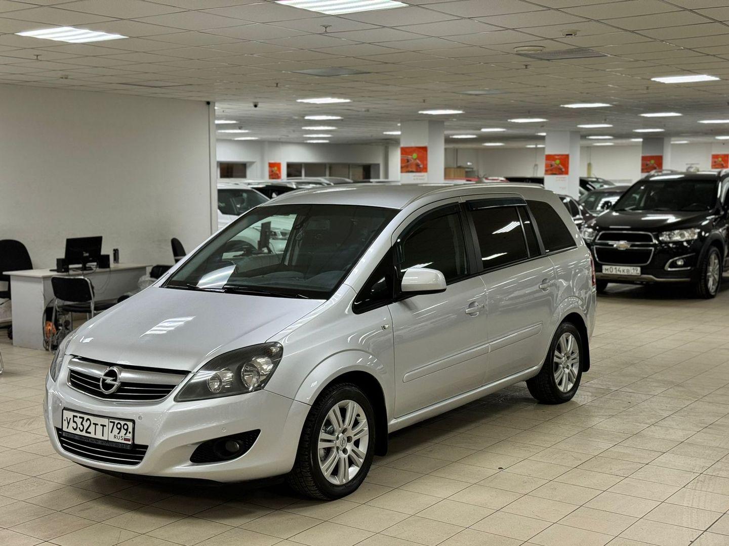 Opel Zafira