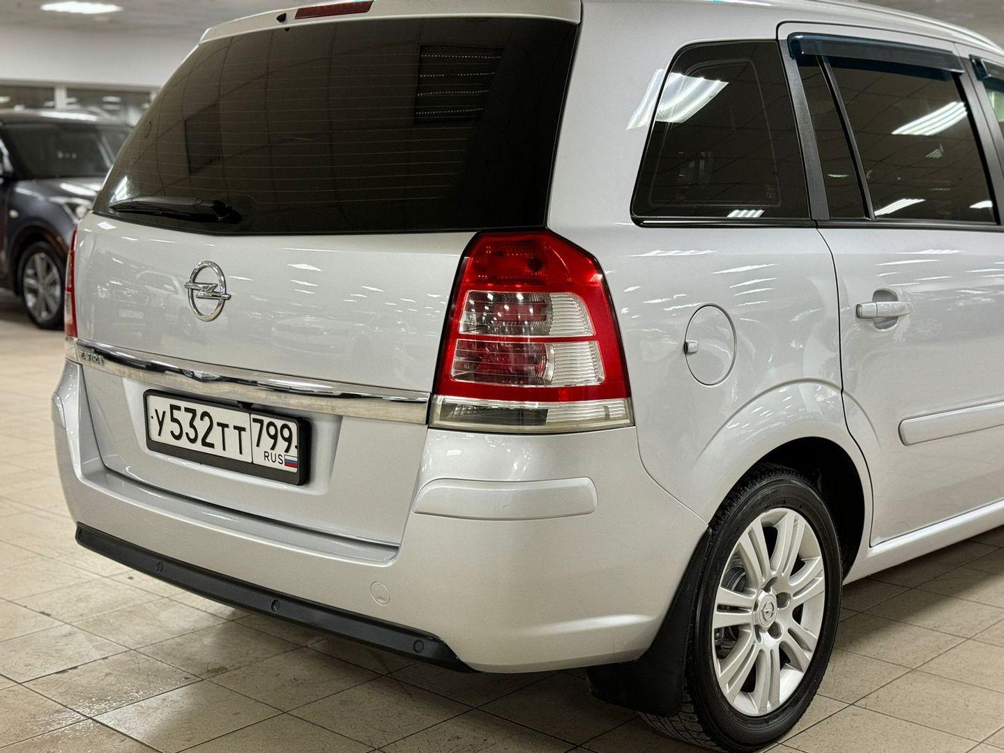 Opel Zafira