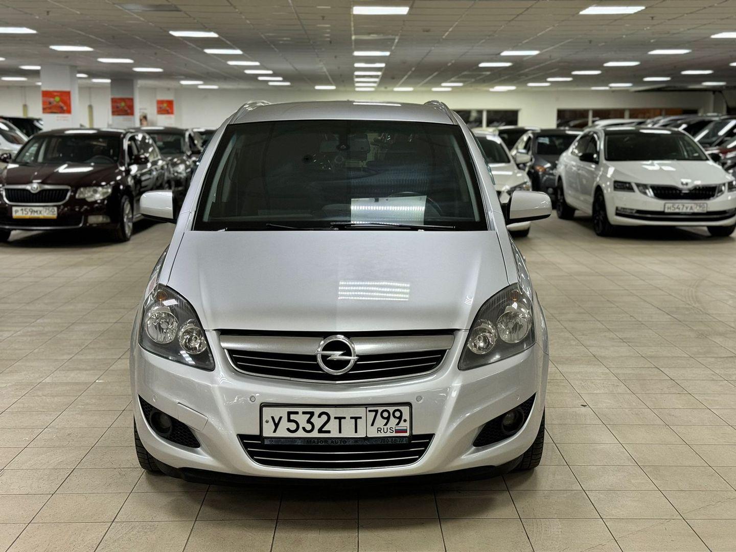 Opel Zafira